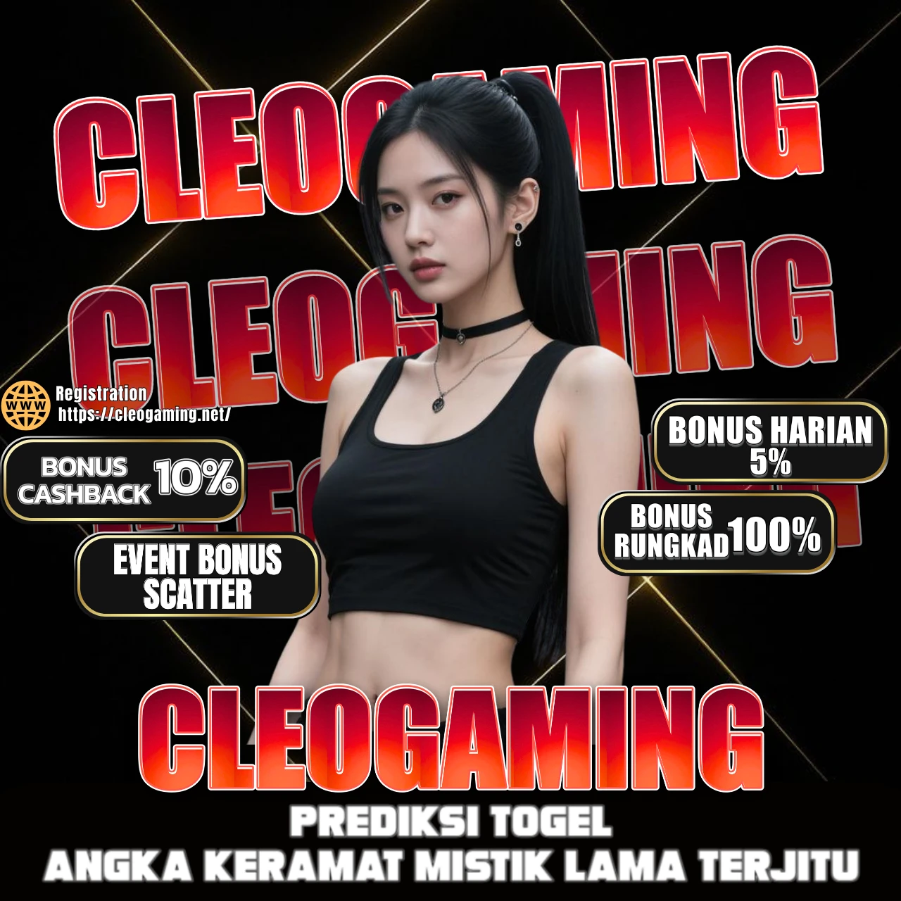CLEOGAMING